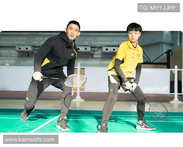 广州羽毛球队团队协作的成功之道与发展策略探讨